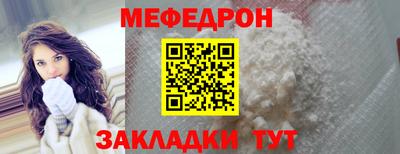 соль курить ск Новокубанск