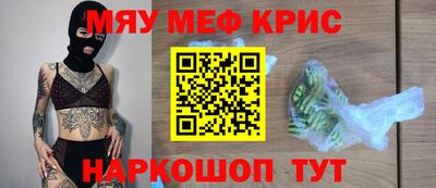 кокс Нарткала