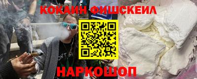 кокс Нарткала