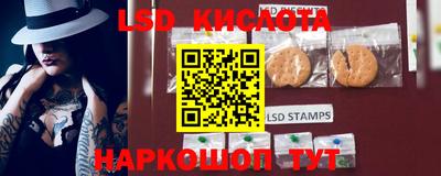 ешки Наро-Фоминск