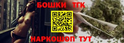 кокс Нарткала