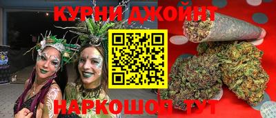 spice Нальчик