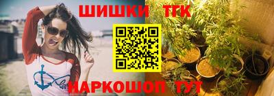 spice Нальчик