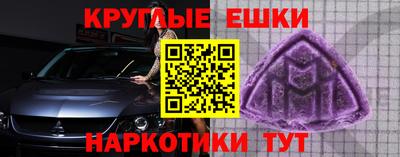 кокс Нарткала