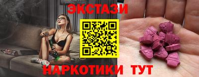 кокс Нарткала