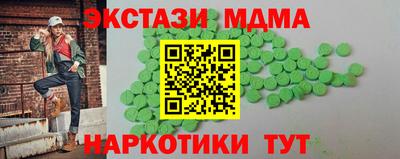 кокс Нарткала