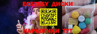 кокс Нарткала