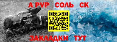 кокс Нарткала