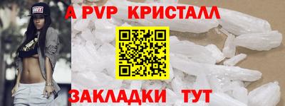 кокс Нарткала