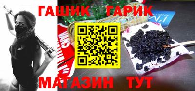 кокс Нарткала