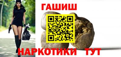 spice Нальчик