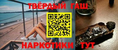 кокс Нарткала