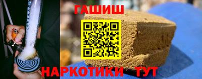 spice Нальчик